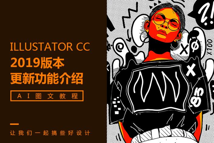 17吃瓜官网品牌Logo