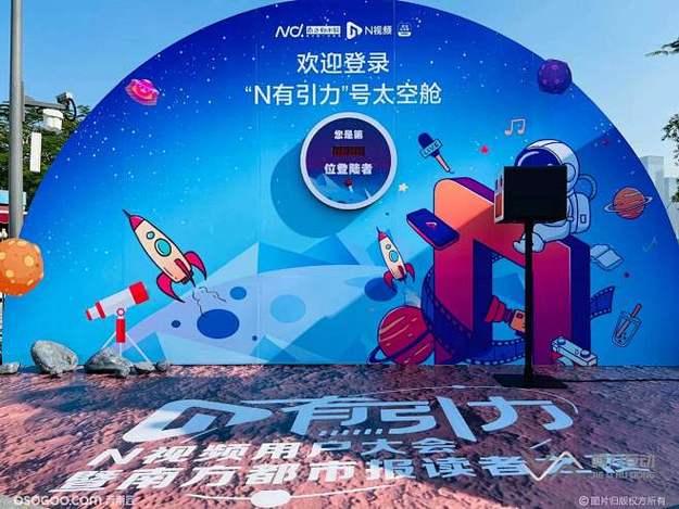 顶流女团成员突然宣布退团,粉丝炸锅